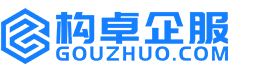 塔城构卓商标信息网